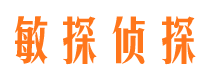 白沙外遇出轨调查取证